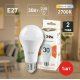 Лампа светодиодная Эра E27 30W 2700K LED A65-30W-827-E27 Б0048015