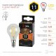 Лампа светодиодная Эра E14 11W 2700K F-LED P45-11w-827-E14 Б0047012