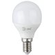 Лампа светодиодная Эра E14 8W 6500K LED P45-8W-865-E14 R Б0045358