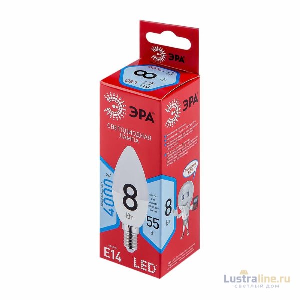 Лампа светодиодная Эра E14 8W 4000K LED B35-8W-840-E14 R Б0050200