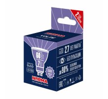 Лампа светодиодная Volpe Norma LED-JCDR-7W/6500K/GU10/NR UL-00011001 Лампа светодиодная Volpe Norma LED-JCDR-7W/6500K/GU10/NR UL-00011001