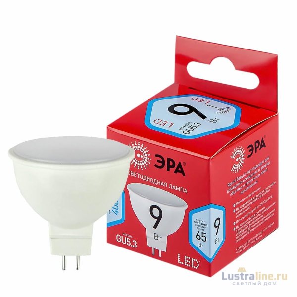 Лампа светодиодная Эра GU5.3 9W 4000K LED MR16-9W-840-GU5.3 R Б0050199