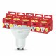 Лампа светодиодная Эра GU10 5W 2700K LED MR16-5W-827-GU10 R Б0051852