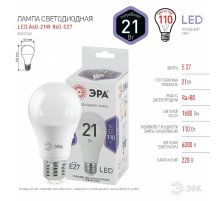 Лампа светодиодная Эра E27 21W 6000K LED A65-21W-860-E27 Б0035333