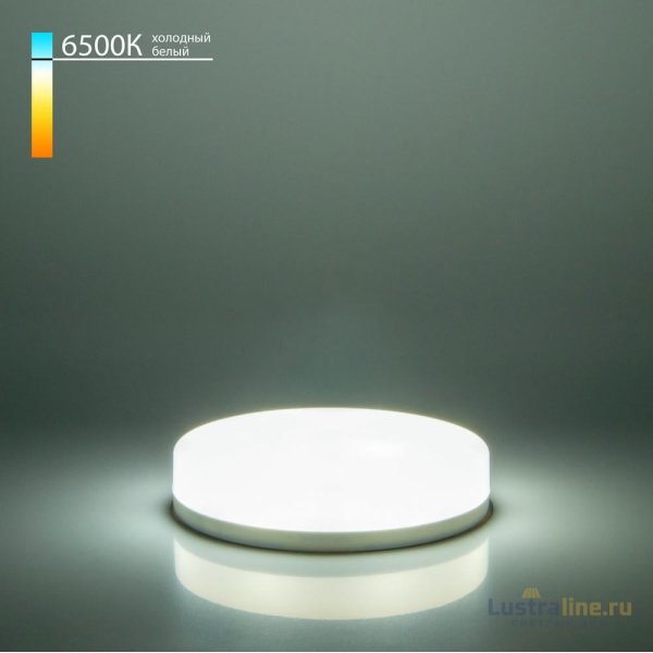 Лампа светодиодная Elektrostandard GX53 8W 6500K матовая 4690389104299 Лампа светодиодная Elektrostandard GX53 8W 6500K матовая 4690389104299