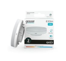 Лампа светодиодная Gauss GX53 11W 4100K матовая 83821