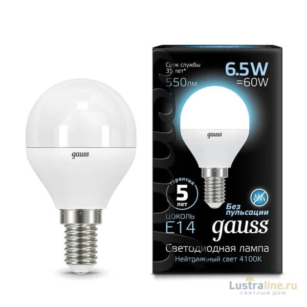 Лампа светодиодная Gauss E14 6.5W 4100K матовая 105101207 Лампа светодиодная Gauss E14 6.5W 4100K матовая 105101207
