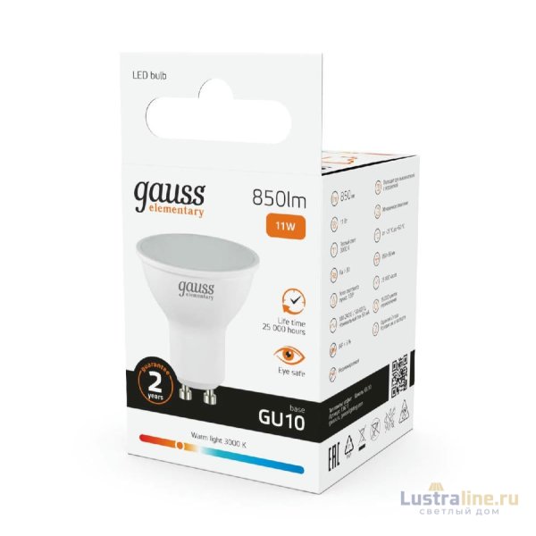 Лампа светодиодная Gauss GU10 11W 3000K матовая 13611 Лампа светодиодная Gauss GU10 11W 3000K матовая 13611