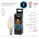 Лампа светодиодная Эра E14 9W 4000K F-LED B35-9w-840-E14 Б0046995