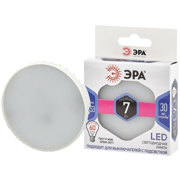 Лампа светодиодная Эра GX53 7W 6000K LED GX-7W-860-GX53 Б0048018