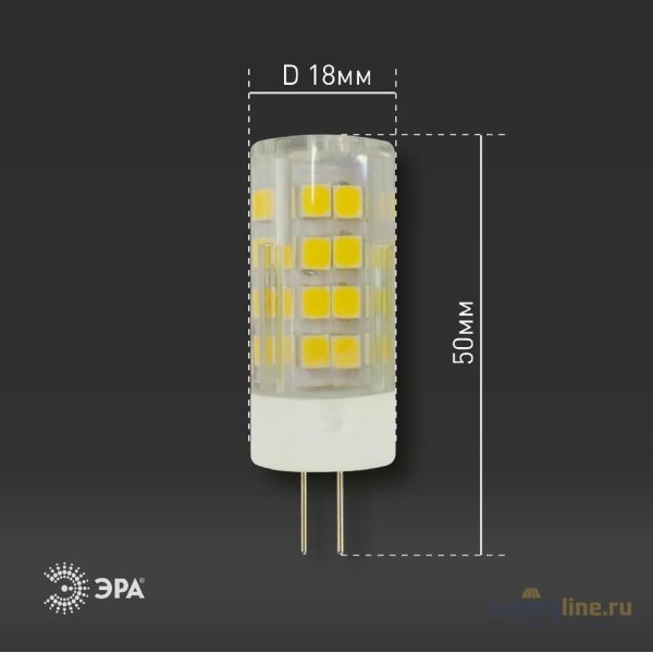 Лампа светодиодная Эра G4 5W 4000K LED JC-5W-220V-CER-840-G4 Б0027858 Лампа светодиодная Эра G4 5W 4000K LED JC-5W-220V-CER-840-G4 Б0027858