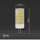 Лампа светодиодная Эра G4 5W 4000K LED JC-5W-220V-CER-840-G4 Б0027858