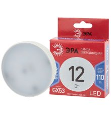 Лампа светодиодная Эра GX53 12W 6500K LED GX-12W-865-GX53 R Б0048014