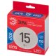 Лампа светодиодная Эра LED GX-15W-865-GX70 R 6500K таблетка Б0065456