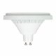 Светодиодная лампа Arlight AR111-UNIT-GU10-15W-DIM Warm3000 (WH, 24 deg, 230V) 026867