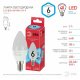 Лампа светодиодная Эра E14 6W 4000K LED B35-6W-840-E14 R Б0051057