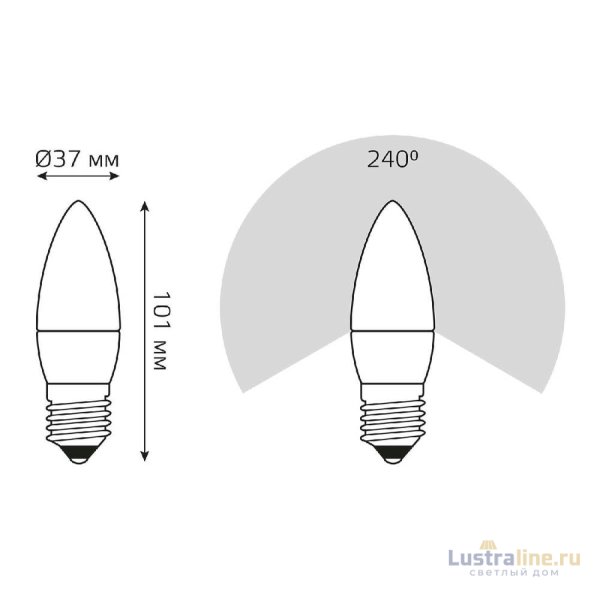 Лампа cветодиодная Gauss E27 6W 4100K свеча матовая 33226