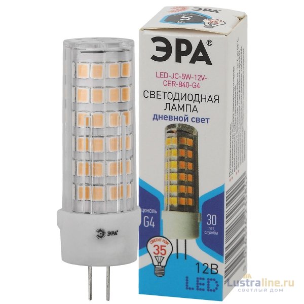 Лампа светодиодная Эра G4 5W 4000K LED JC-5W-12V-CER-840-G4 Б0049088 Лампа светодиодная Эра G4 5W 4000K LED JC-5W-12V-CER-840-G4 Б0049088