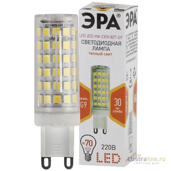 Лампа светодиодная Эра G9 9W 2700K LED JCD-9W-CER-827-G9 Б0033185