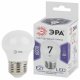 Лампа светодиодная Эра E27 7W 6000K LED P45-7W-860-E27 Б0031402