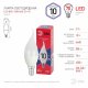 Лампа светодиодная Эра E14 10W 6500K LED BXS-10W-865-E14 R Б0045343