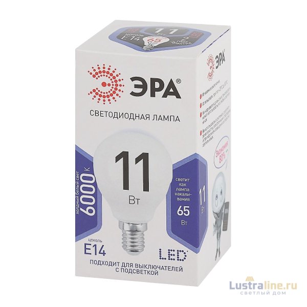 Лампа светодиодная Эра E14 11W 6000K LED P45-11W-860-E14 Б0032990