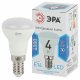 Лампа светодиодная Эра E14 4W 4000K LED R39-4W-840-E14 Б0020555