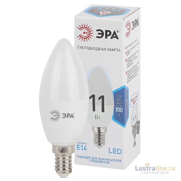 Лампа светодиодная Эра E14 11W 4000K LED B35-11W-840-E14 Б0032982