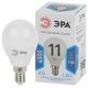 Лампа светодиодная Эра E14 11W 4000K LED P45-11W-840-E14 Б0032988