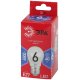 Лампа светодиодная Эра E27 6W 6500K LED P45-6W-865-E27 R Б0045357
