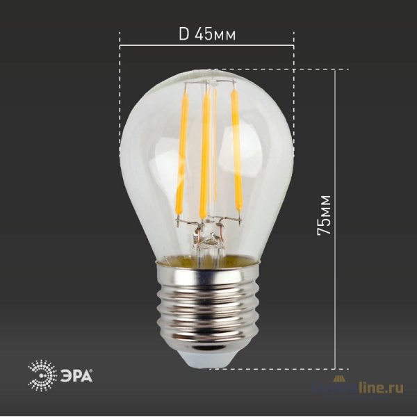 Лампа светодиодная Эра E27 11W 4000K F-LED P45-11w-840-E27 Б0047015 Лампа светодиодная Эра E27 11W 4000K F-LED P45-11w-840-E27 Б0047015