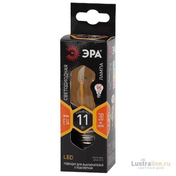 Лампа светодиодная Эра E14 11W 2700K F-LED B35-11w-827-E14 Б0046985