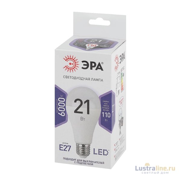 Лампа светодиодная Эра E27 21W 6000K LED A65-21W-860-E27 Б0035333