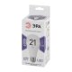 Лампа светодиодная Эра E27 21W 6000K LED A65-21W-860-E27 Б0035333
