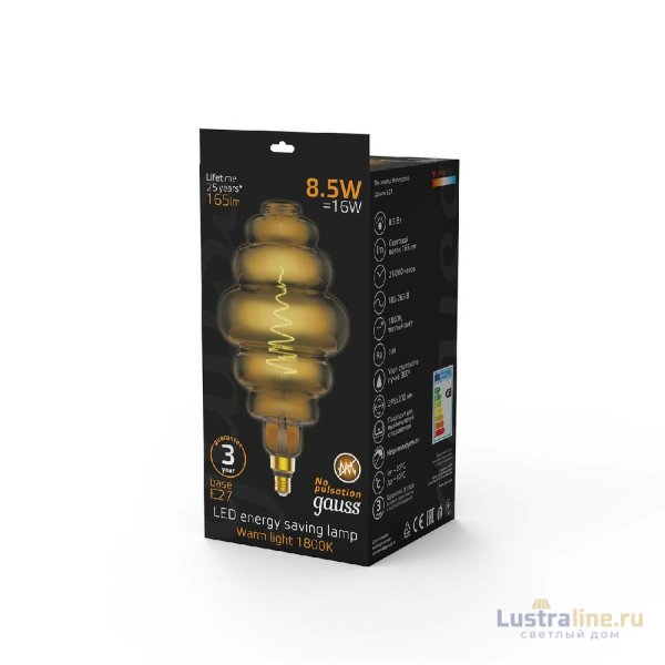 Лампа светодиодная филаментная Gauss E27 8,5W 1800K серая 161802005