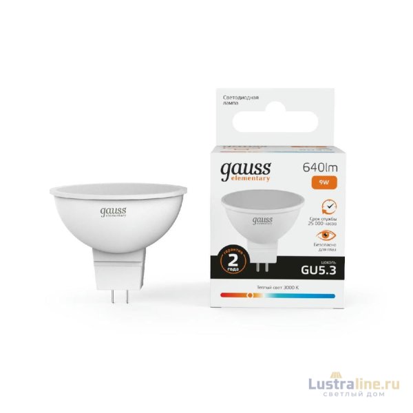 Лампа светодиодная Gauss GU5.3 9W 3000K матовая 13519