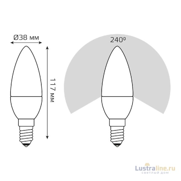 Лампа светодиодная Gauss E14 12W 6500K свеча матовая 33132