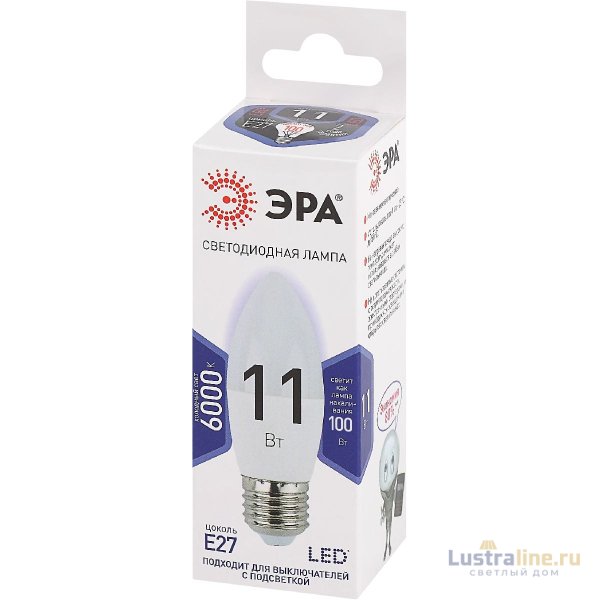 Лампа светодиодная Эра E27 11W 6000K LED B35-11W-860-E27 Б0032985