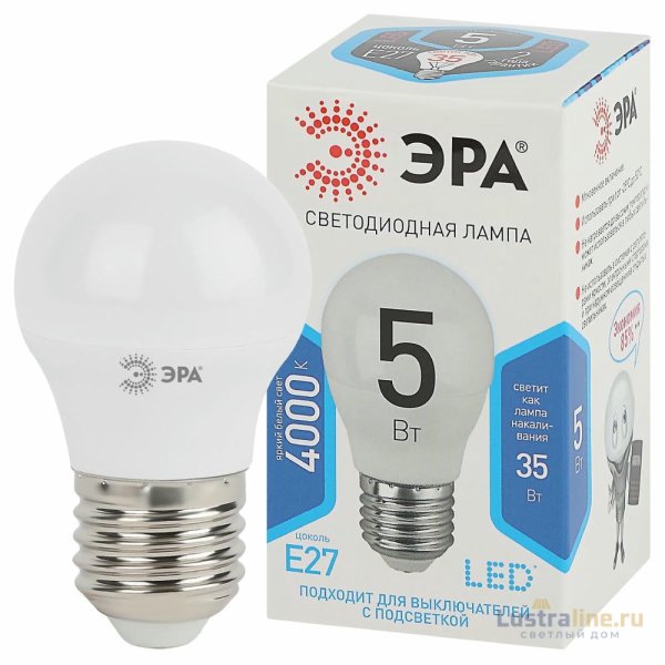 Лампа светодиодная Эра E27 5W 4000K LED P45-5W-840-E27 Б0028488 Лампа светодиодная Эра E27 5W 4000K LED P45-5W-840-E27 Б0028488