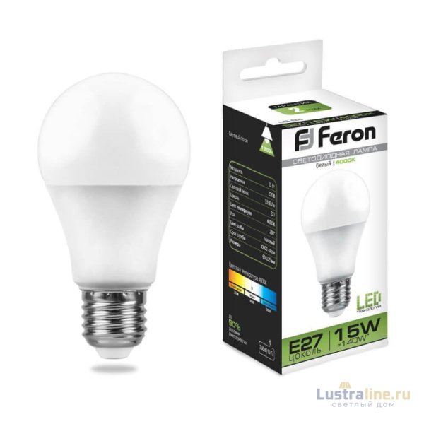 Лампа светодиодная Feron E27 15W 4000K Шар Матовая LB-94 25629