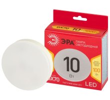 Лампа светодиодная Эра LED GX-10W-830-GX70 R 3000K таблетка Б0065459