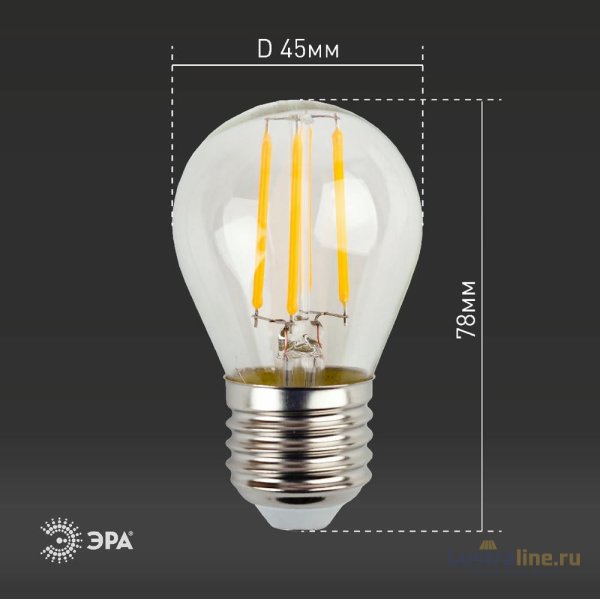 Лампа светодиодная Эра E27 11W 2700K F-LED P45-11w-827-E27 Б0047013 Лампа светодиодная Эра E27 11W 2700K F-LED P45-11w-827-E27 Б0047013