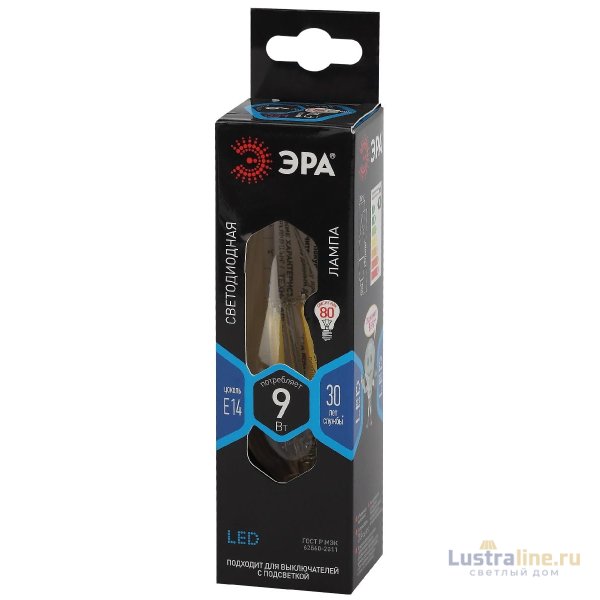 Лампа светодиодная Эра E14 9W 4000K F-LED BXS-9W-840-E14 Б0047005