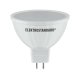 Светодиодная лампа Elektrostandard G5.3 5W 4200K 4690389067570