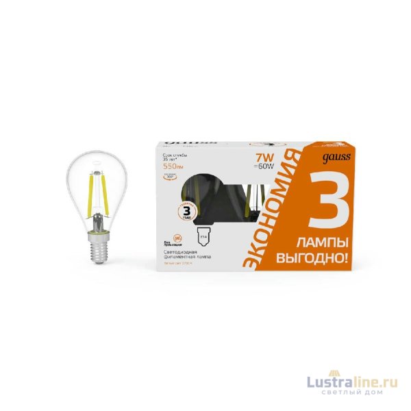 Лампа светодиодная Gauss Filament E14 7W 2700K 105901107T