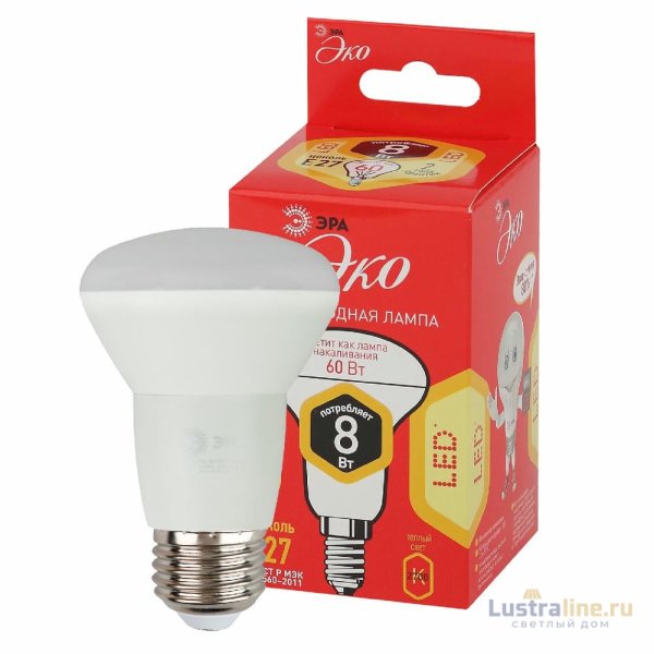 Лампа светодиодная Эра E27 8W 2700K ECO LED R63-8W-827-E27 Б0050300 Лампа светодиодная Эра E27 8W 2700K ECO LED R63-8W-827-E27 Б0050300