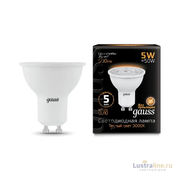 Лампа светодиодная Gauss GU10 5W 2700K матовая 101506105 Лампа светодиодная Gauss GU10 5W 2700K матовая 101506105