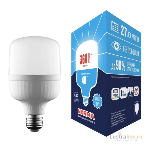 Лампа светодиодная Volpe Norma LED-M80-40W/4000K/E27/FR/NR UL-00006789 Лампа светодиодная Volpe Norma LED-M80-40W/4000K/E27/FR/NR UL-00006789