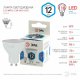 Лампа светодиодная Эра GU10 12W 4000K LED MR16-12W-840-GU10 Б0040890 УЦ