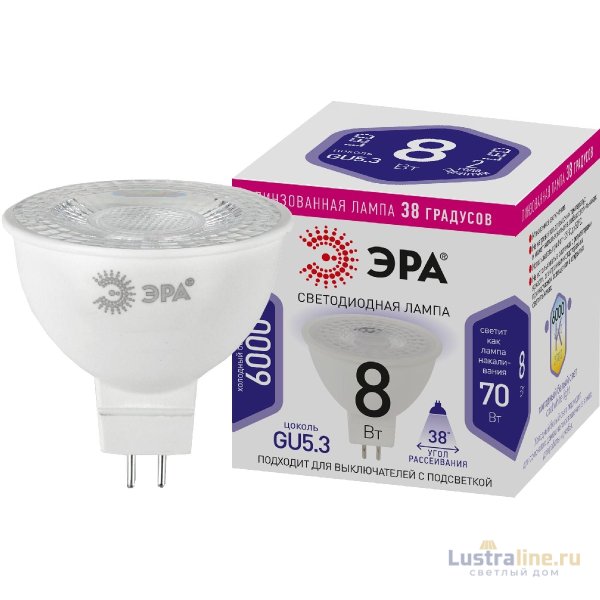 Лампа светодиодная Эра GU5.3 8W 6000K LED Lense MR16-8W-860-GU5.3 Б0054940